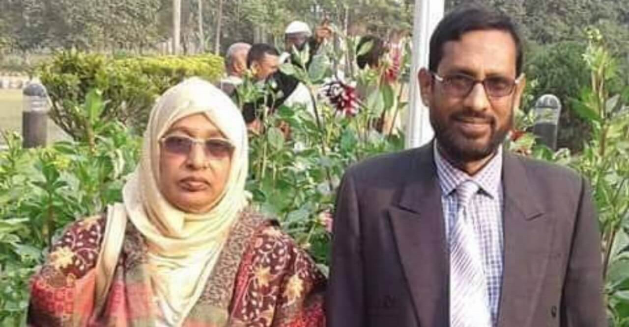 শিক্ষা অফিসার ও রত্নগর্ভা মা একটি আদর্শ পরিবার