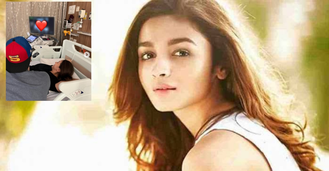 মা হতে চলেছেন বলিউড অভিনেত্রী আলিয়া ভাট