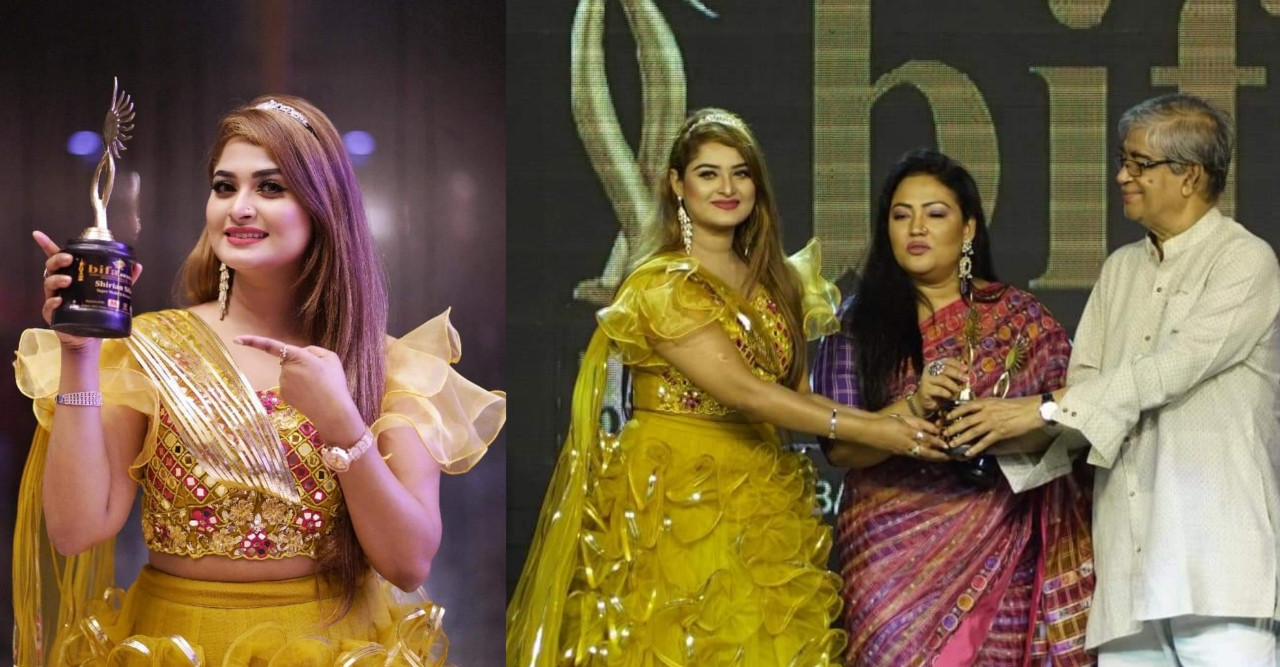বাংলাদেশ ইন্টারন্যাশনাল ফেম অ্যাওয়ার্ড পেলেন শিরিন শিলা