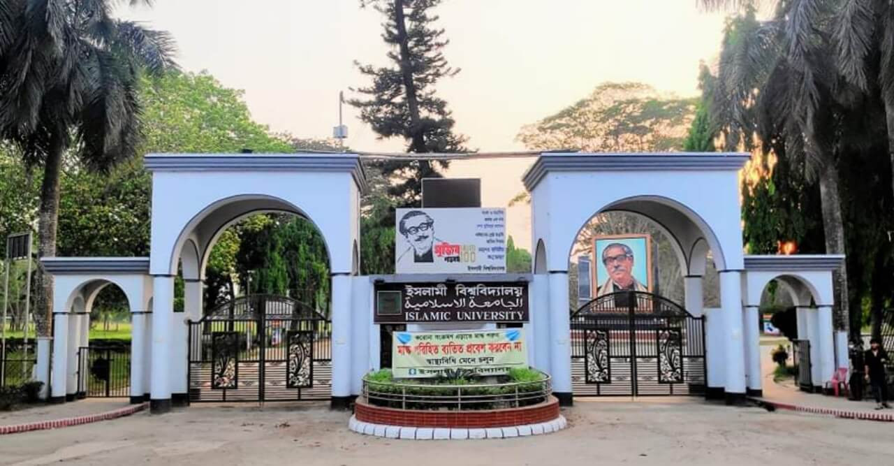 ইবির ভার্সিটির বাসের হেল্পার কতৃক শিক্ষার্থীকে মারধরের অভিযোগ