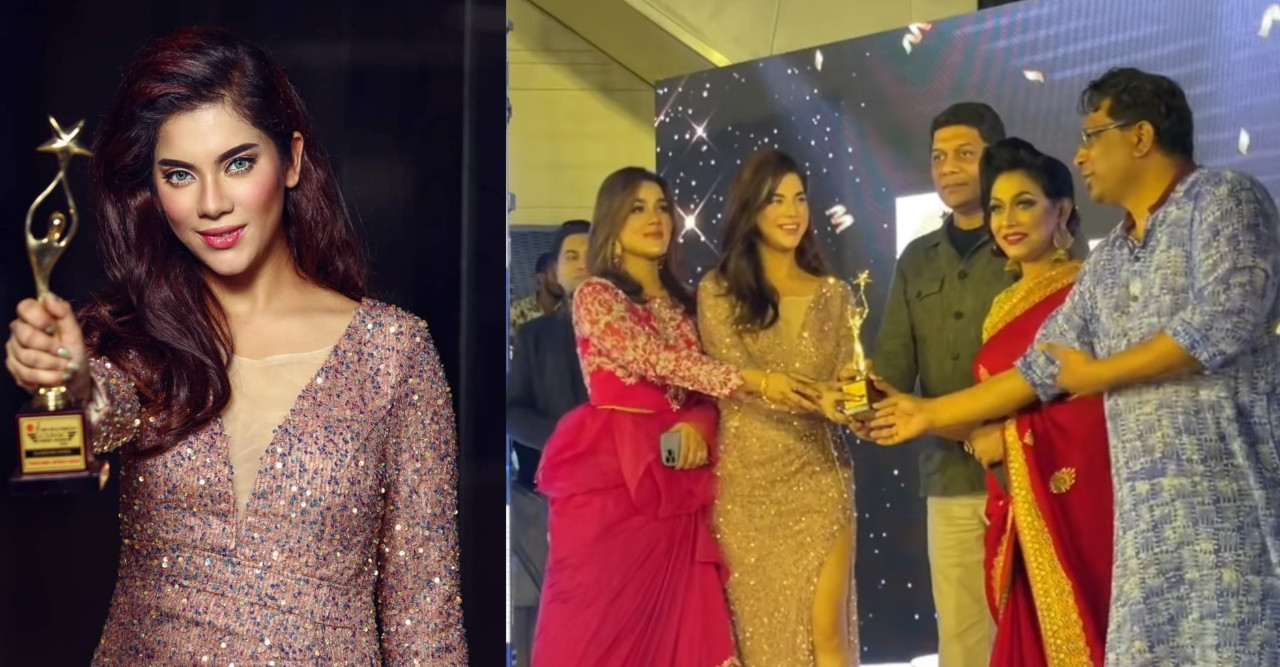 এমএন মাল্টিমিডিয়া আইকনিক ফ্যাশন অ্যাওয়ার্ড পেলেন আঁখি