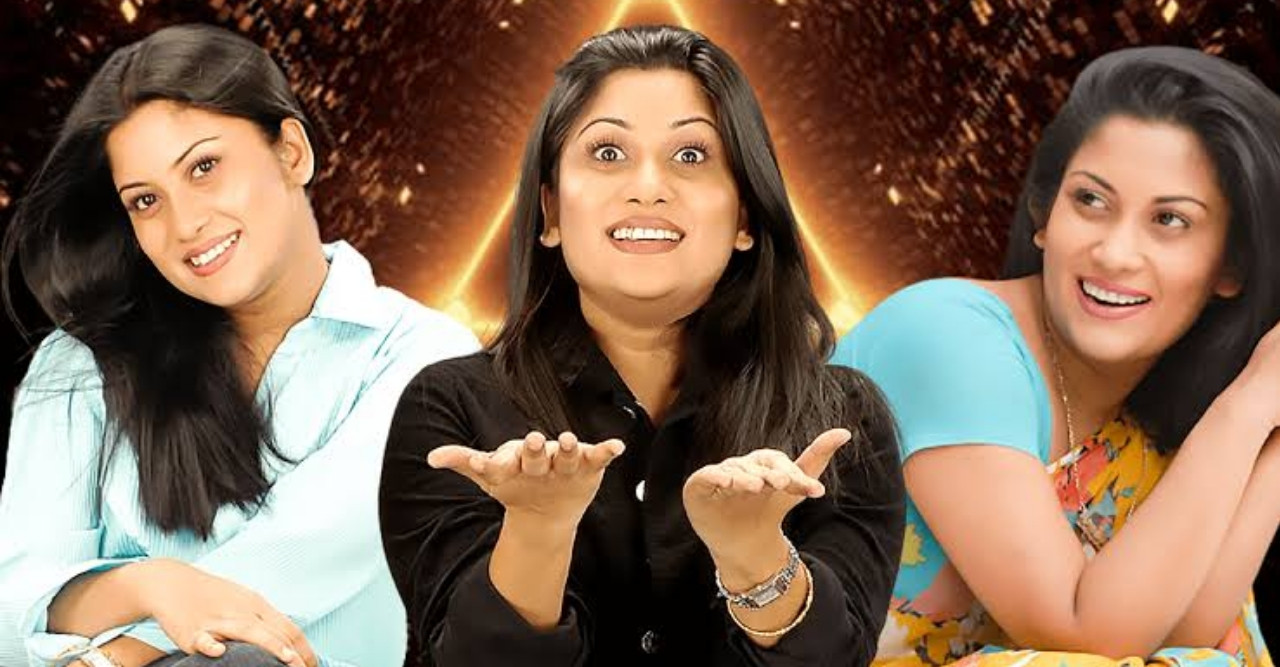 শুভ জন্মদিন ইপশিতা শবনম শ্রাবন্তী