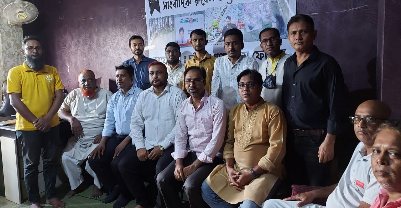 সাংবাদিক রুবেল হত্যায় চট্টগ্রামে প্রতিবাদ সভা