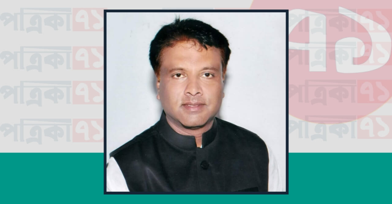 ঈদুল আযহার শুভেচ্ছা জানিয়েছেন আব্দুল মতিন