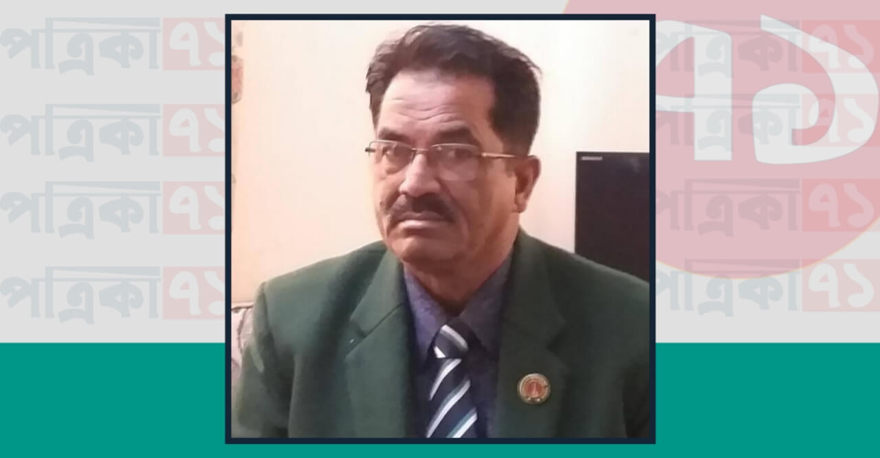 মোল্লাহাটে বীর মুক্তিযোদ্ধা নজরুলকে রাষ্ট্রীয় মর্যাদায় দাফন