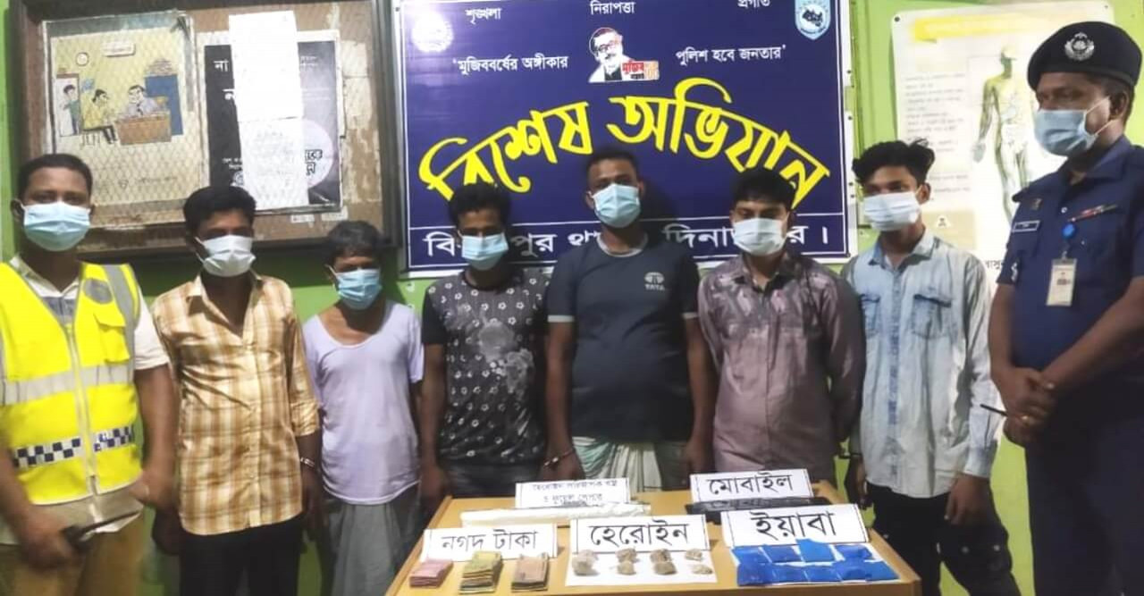 বিরামপুরে ১৫১৬ পিচ ইয়াবা ও বাবা ছেলেসহ আটক-৬