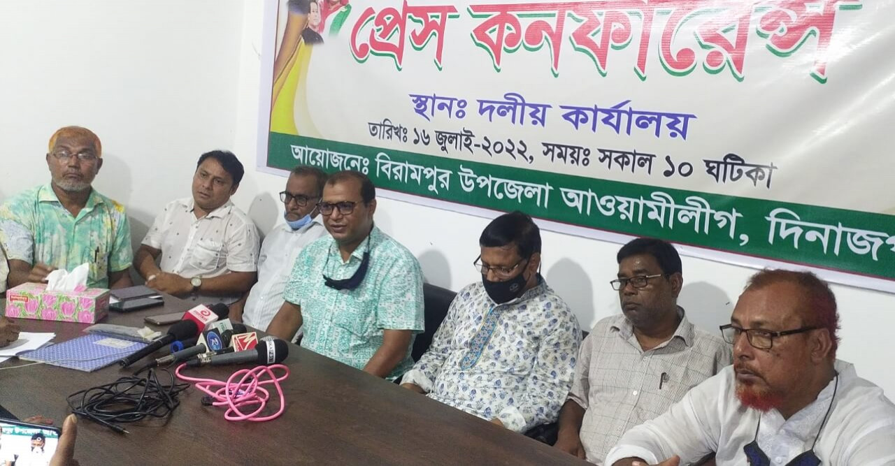 জেলা কমিটির সিদ্ধান্তের বিরুদ্ধে উপজেলা আওয়ামীলীগের সম্মেলন