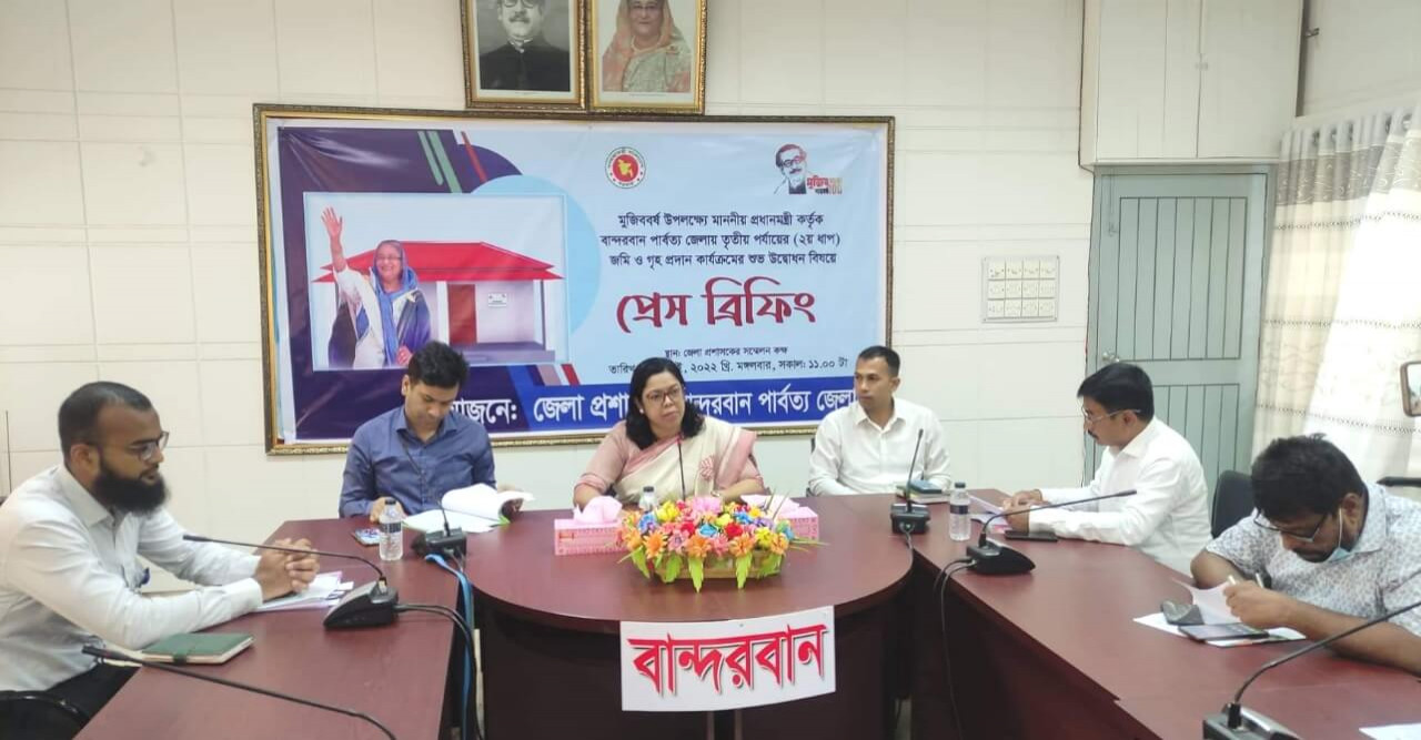 বান্দরবানে আরও ৭৪ পরিবার পাচ্ছেন প্রধানমন্ত্রীর ঘর