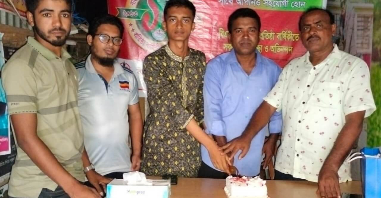 বাংলাদেশ মফস্বল সাংবাদিক ফোরামের ১০ম প্রতিষ্ঠা বার্ষিকী