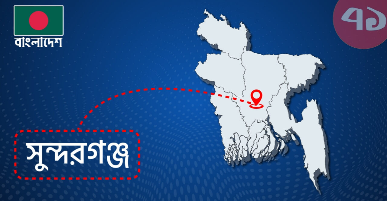 সংবাদ প্রকাশের জেরে সাংবাদিককে হত্যার হুমকি