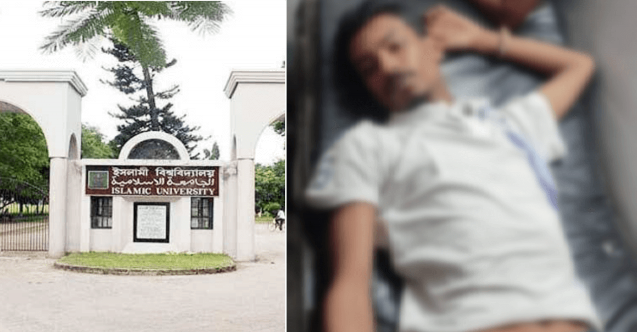 স্থানীয় কর্তৃক ইবি শিক্ষার্থীদের মারধরের অভিযোগ