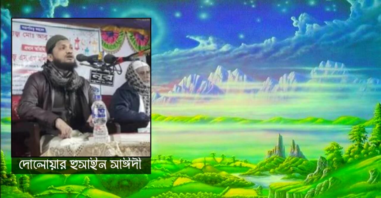 কেমন হবে মুমিনের জন্য চিরস্থায়ী জান্নাত?