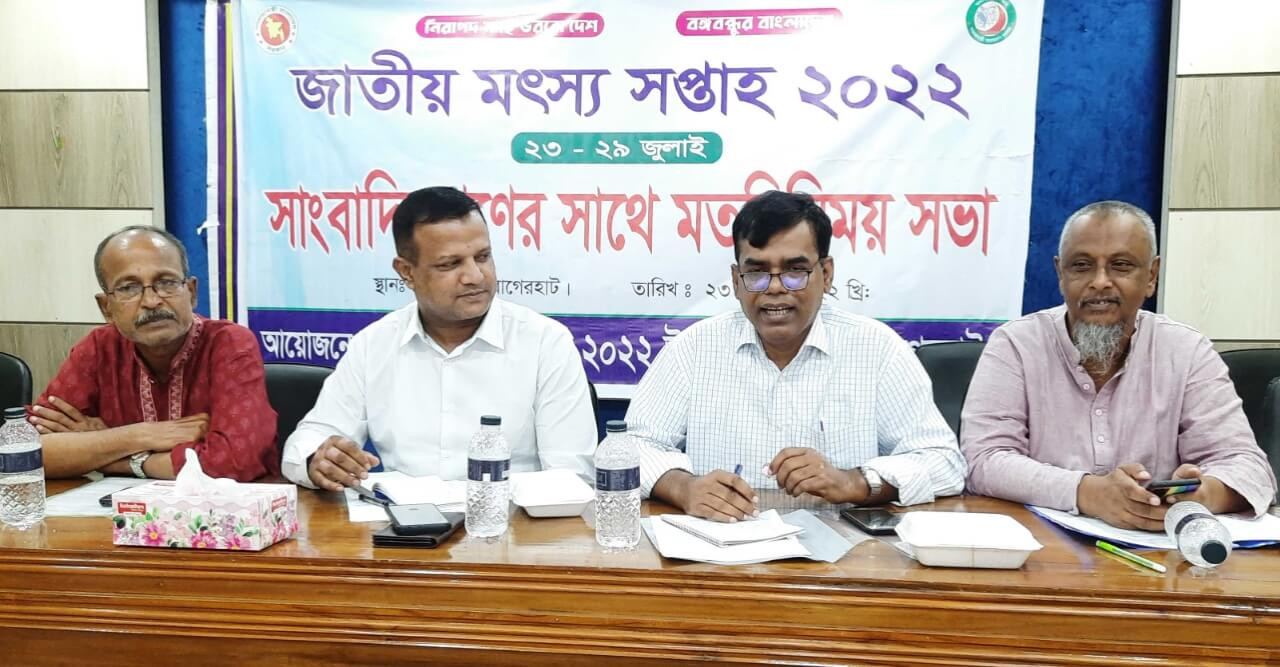 জেলার চাহিদা মিটিয়ে বাগেরহাটের মাছ যায় সারা দেশে