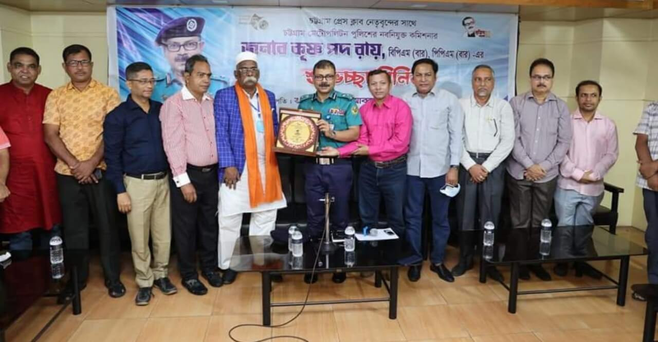 নবনিযুক্ত পুলিশ কমিশনারের সাথে চট্টগ্রাম প্রেসক্লাব সাংবাদিক
