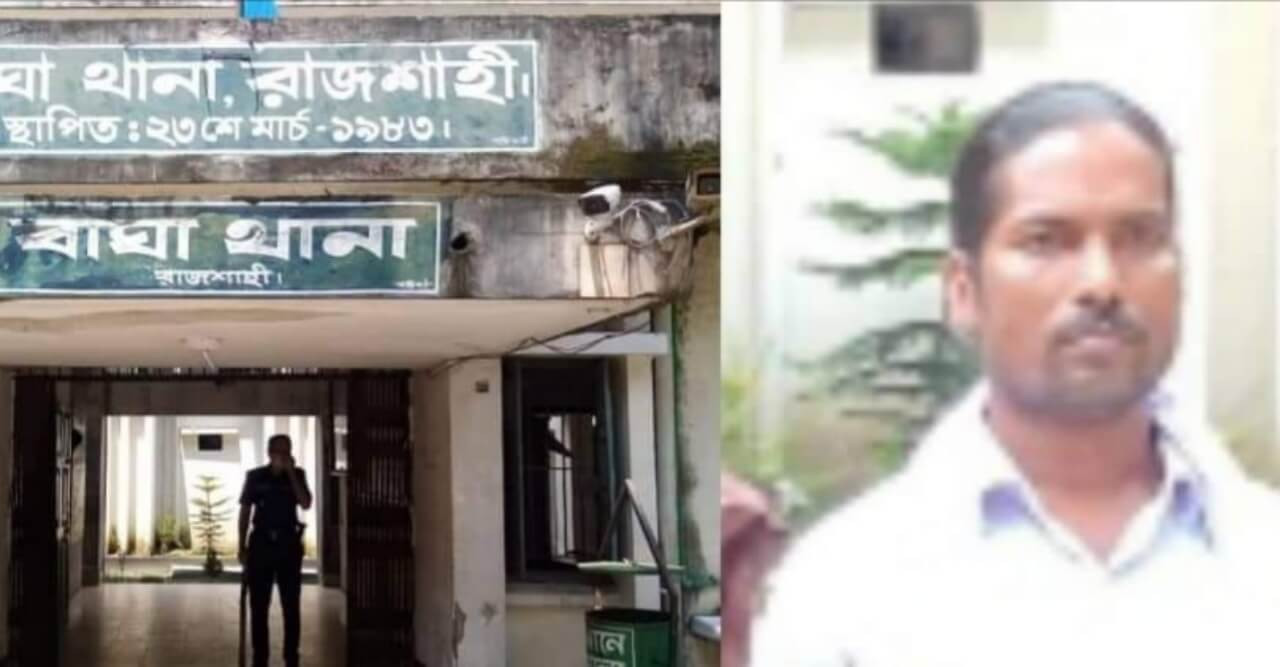 পদ্মার চরে গাঁজাসহ আটক মাদক ব্যাবসায়ী