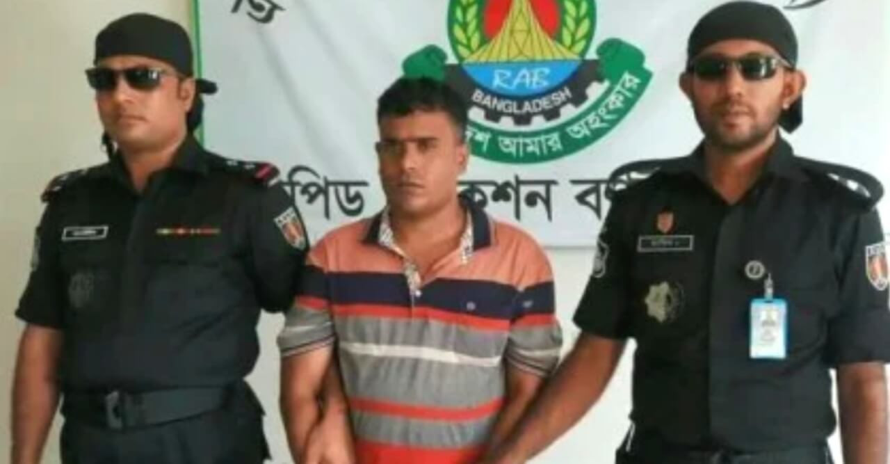 হরিণাকুণ্ডুতে অস্ত্রসহ আটক ১