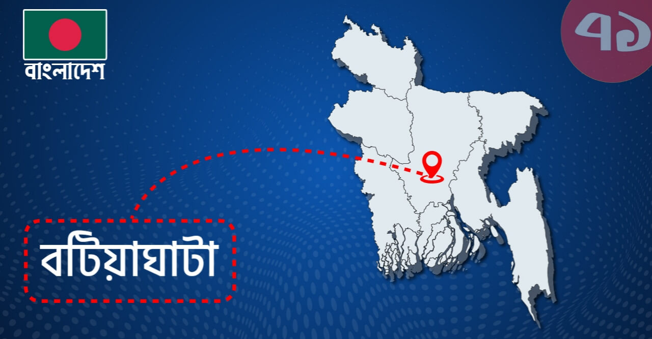 বটিয়াঘাটার ৫ যুদ্ধাপরাধীর রায় বৃহস্পতিবার