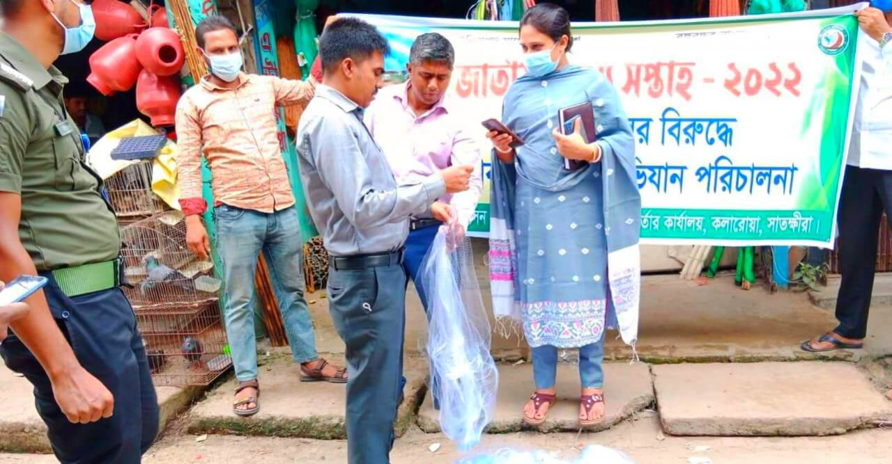 কলারোয়ায় কারেন্ট জাল জব্দ, ৪ ব্যবসায়ীকে অর্থদন্ড