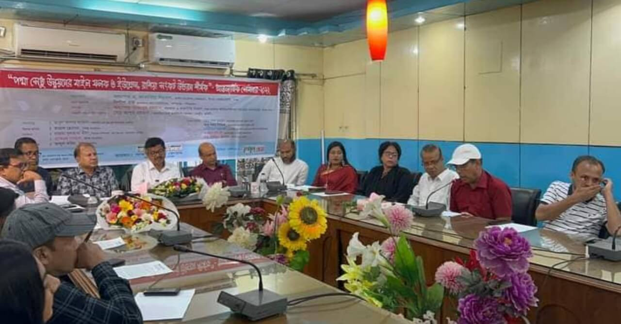 পদ্মা সেতু উন্নয়নের মাইলফলক ও ইউক্রেন- রাশিয়ার সংকট নিয়ে আলোচনা