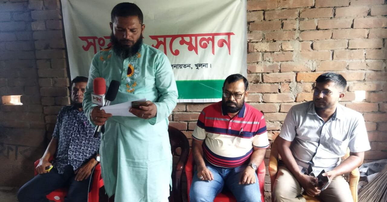 সন্ত্রাসী কর্মকান্ডের প্রতিবাদে সংবাদ সম্মেলন