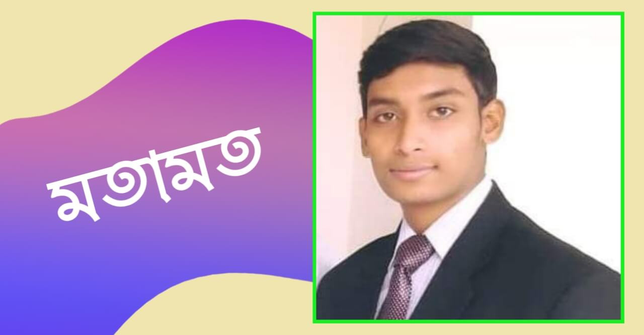 নারী নির্যাতন প্রতিরোধ প্রচেষ্টা কঠোর হক