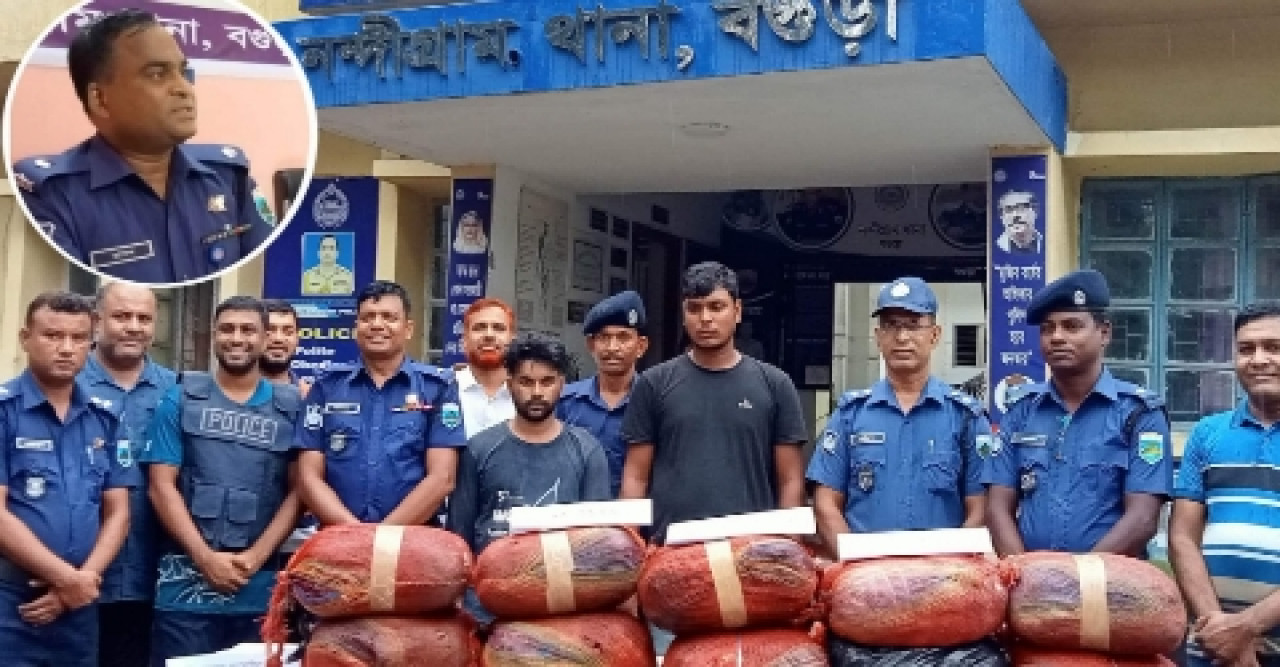 পাথরভর্তি ট্রাকে বিপুল পরিমাণ গাঁজা, গ্রেফতার ২