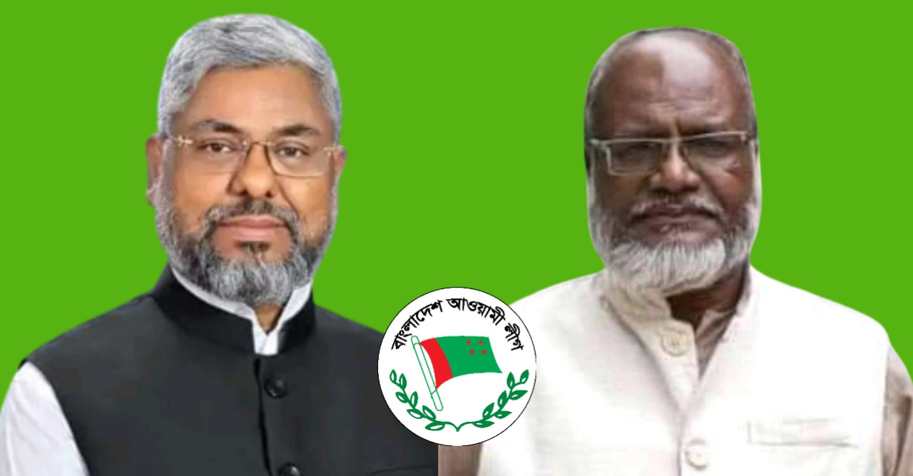 ডোমার উপজেলা আ. লীগের সভাপতি মনোয়ার, সাধারণ সম্পাদক মনজুরুল নির্বাচিত