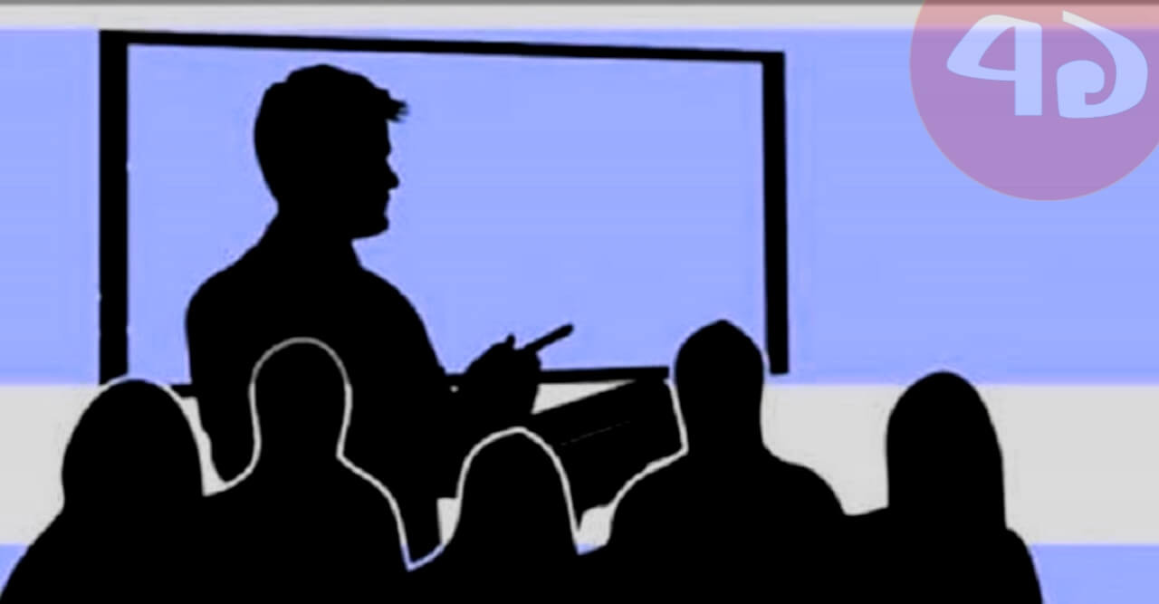 শিক্ষকের দায়িত্ব ও কর্তব্য