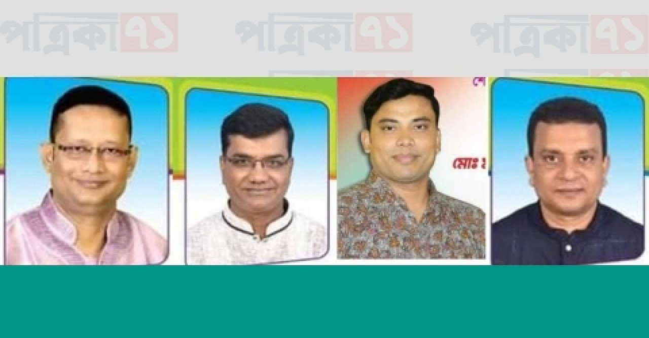 শেরপুর পৌর বিএনপির সভাপতি নির্বাচিত