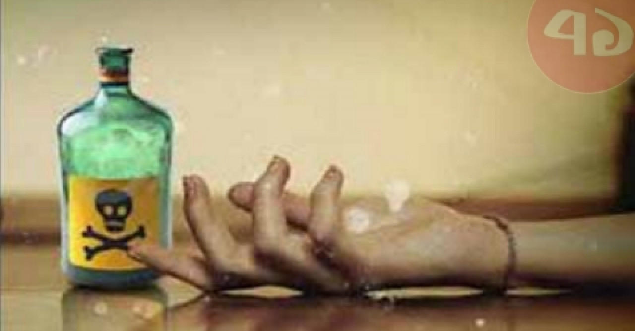 গুরুদাসপুরে স্বামী স্ত্রীসহ তিনজনের বিষপান