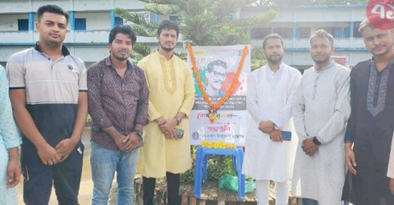 চন্দনাইশে শহীদ ক্যাপ্টেন শেখ কামালের জম্মবার্ষিকী পালিত