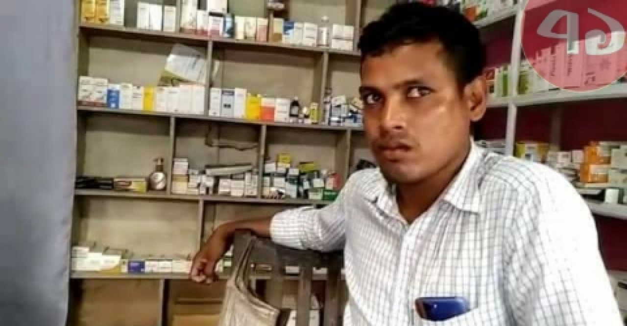 পঞ্চম শ্রেণী পাশ না করেই ডাক্তার
