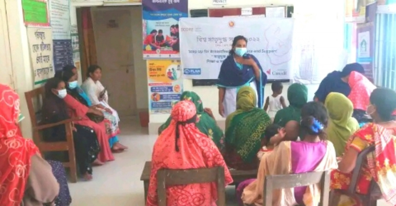 ডোমারে বিশ্ব মাতৃদুগ্ধ সপ্তাহ–২০২২ পালিত