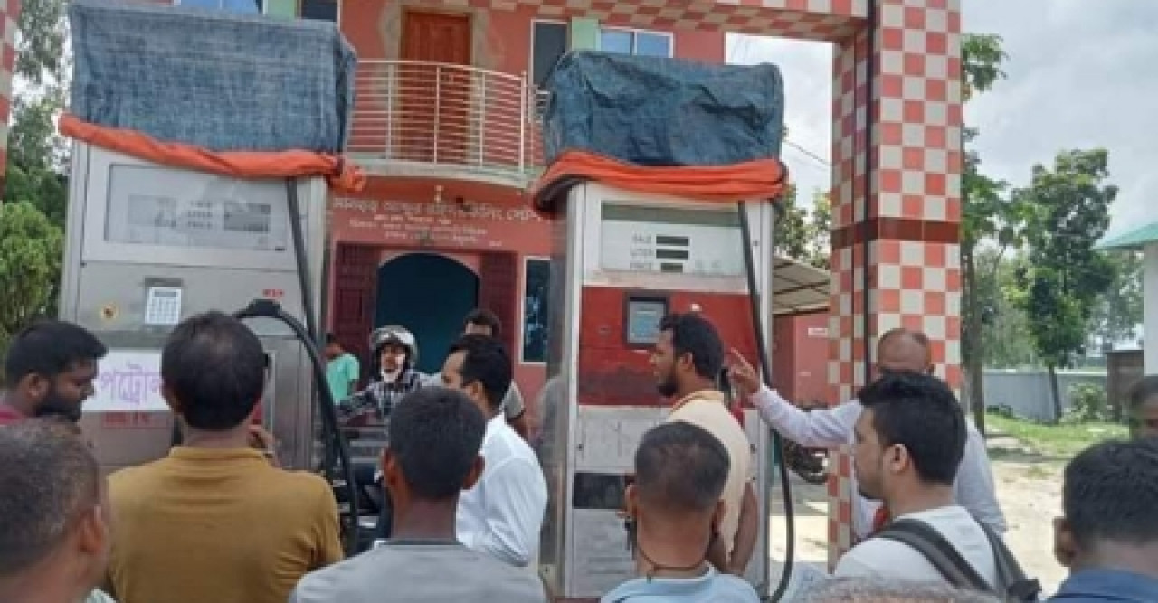 ফিলিং স্টেশনে ওজনে তেল কম দেয়ায় জরিমানা