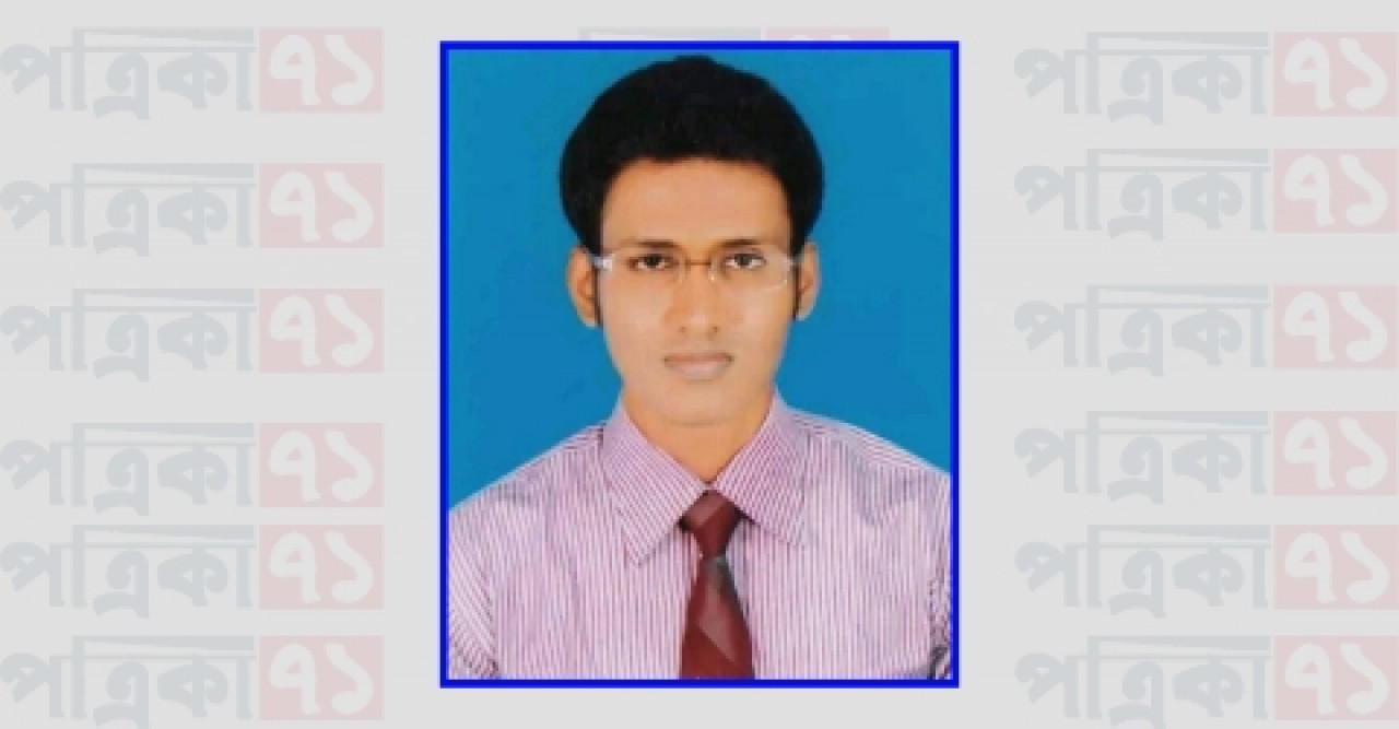 পল্লী সঞ্চয় ব্যাংক ম্যানেজারের বিরুদ্ধে অভিযোগ