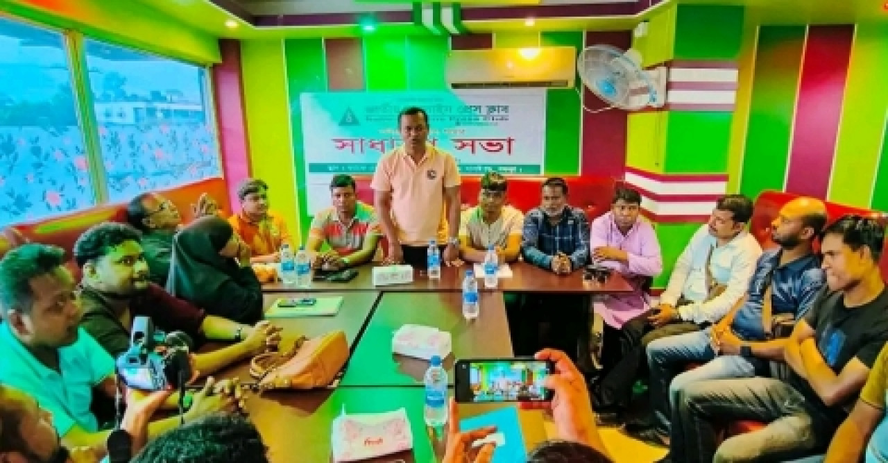 নন্দীগ্রাম অনলাইন প্রেস ক্লাবের সভাপতি নির্বাচিত