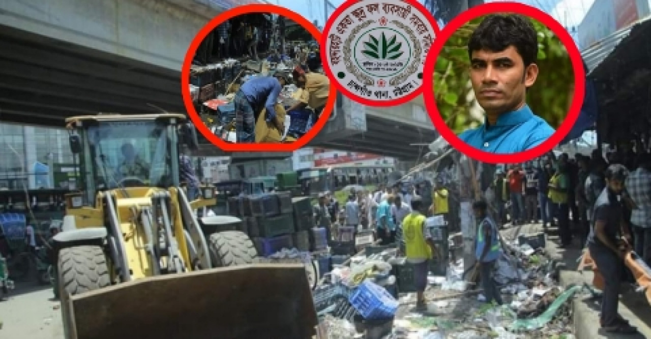 চাঁদাবাজির উৎসস্থলে চসিকের উচ্ছেদ অভিযান