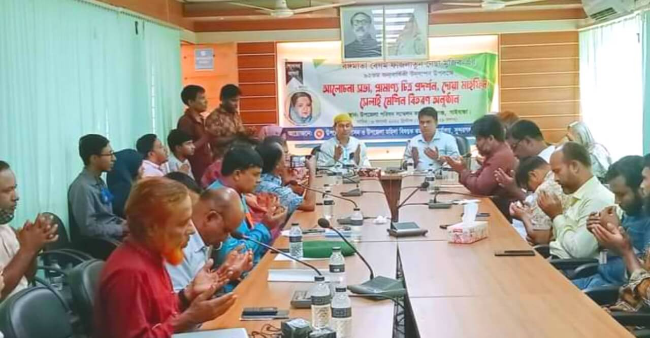 সুন্দরগঞ্জে আইনশৃঙ্খলা কমিটির সভা