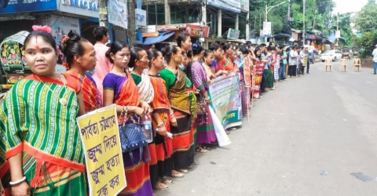চট্রগ্রামের চেরাগীতে পালিত হলো "আন্তর্জাতিক আদিবাসী দিবস"
