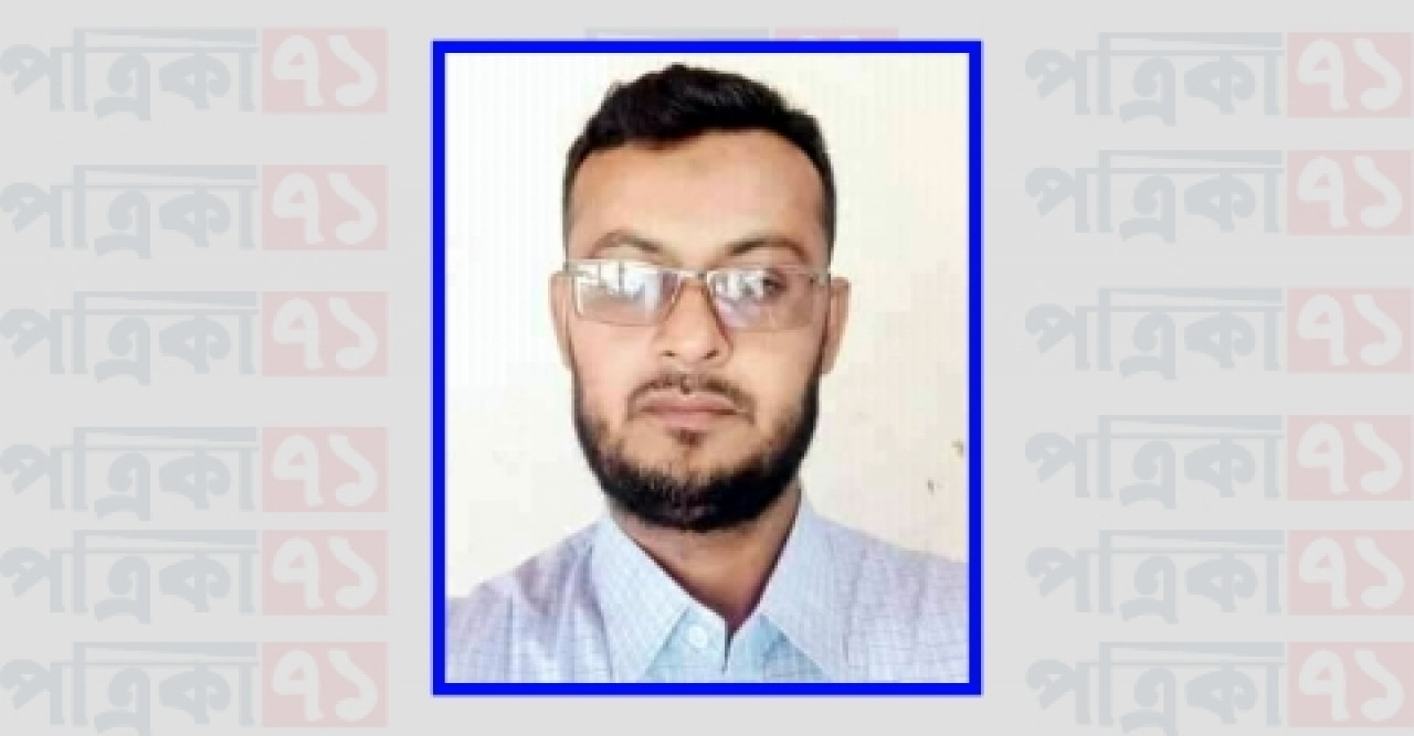 প্রধানমন্ত্রীকে কটূক্তি করায় স্বেচ্ছাসেবক নেতা গ্রেফতার