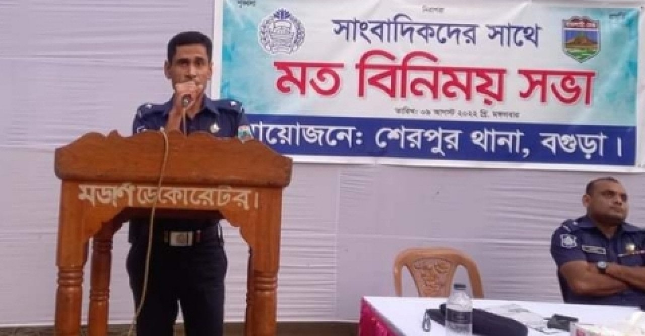 সাংবাদিকদের সাথে ইনচার্জ এর মতবিনিময়