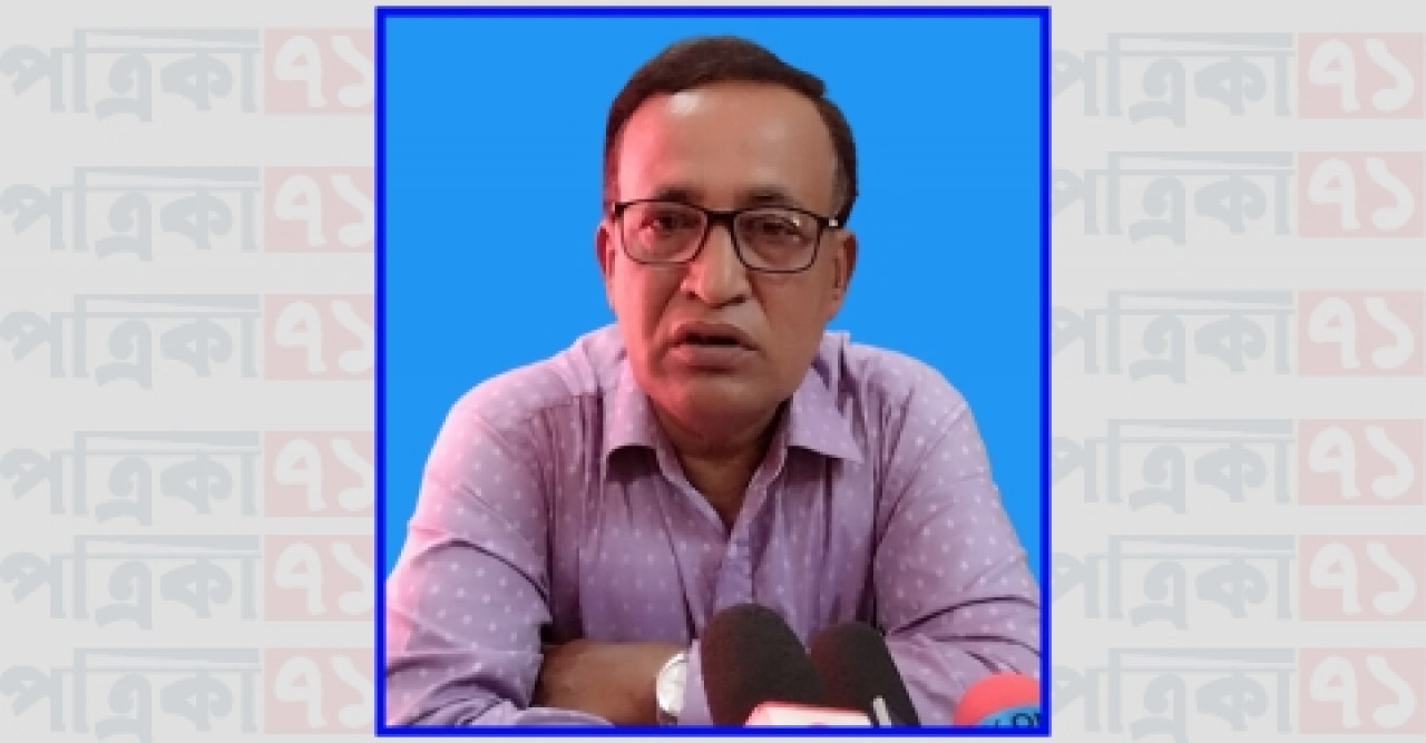 শিক্ষা কর্মকর্তার ব্যাপক অনিয়ম ও দূর্নীতি