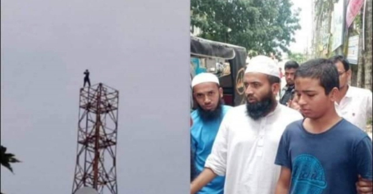 মোবাইল টাওয়ারের চুড়ায় কিশোর, ৪ ঘন্টা পর উদ্ধার