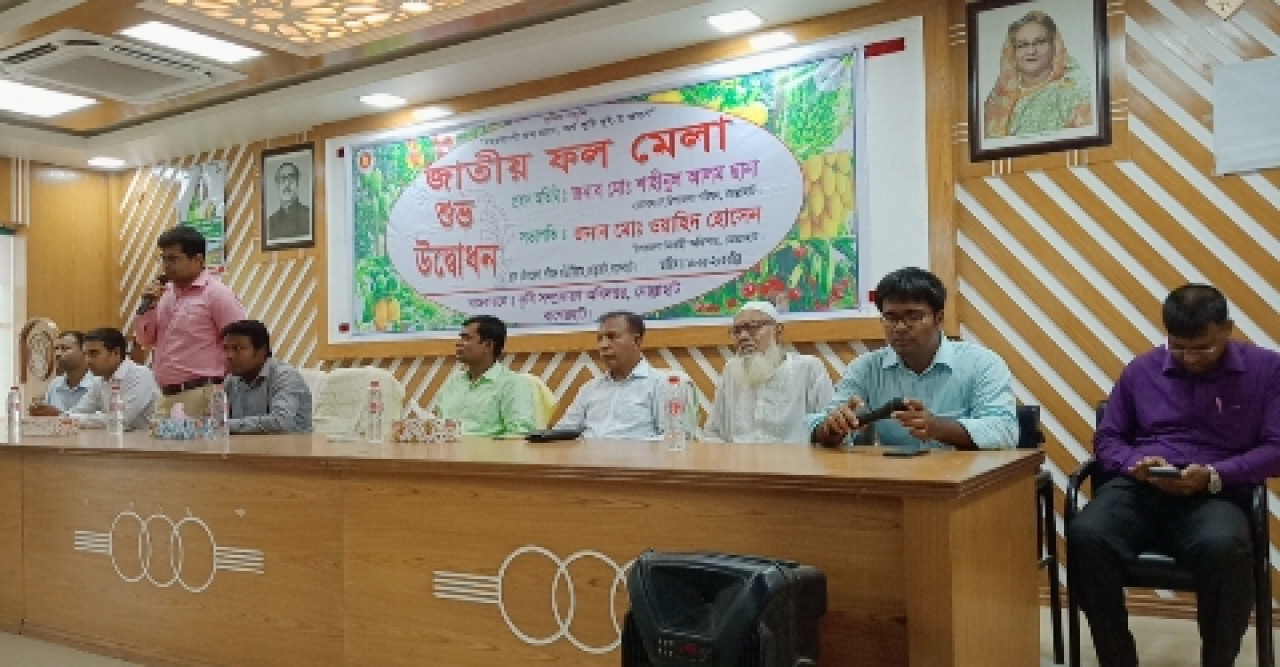 বাগেরহাটের মোল্লাহাটে জাতীয় ফল মেলা অনুষ্ঠিত
