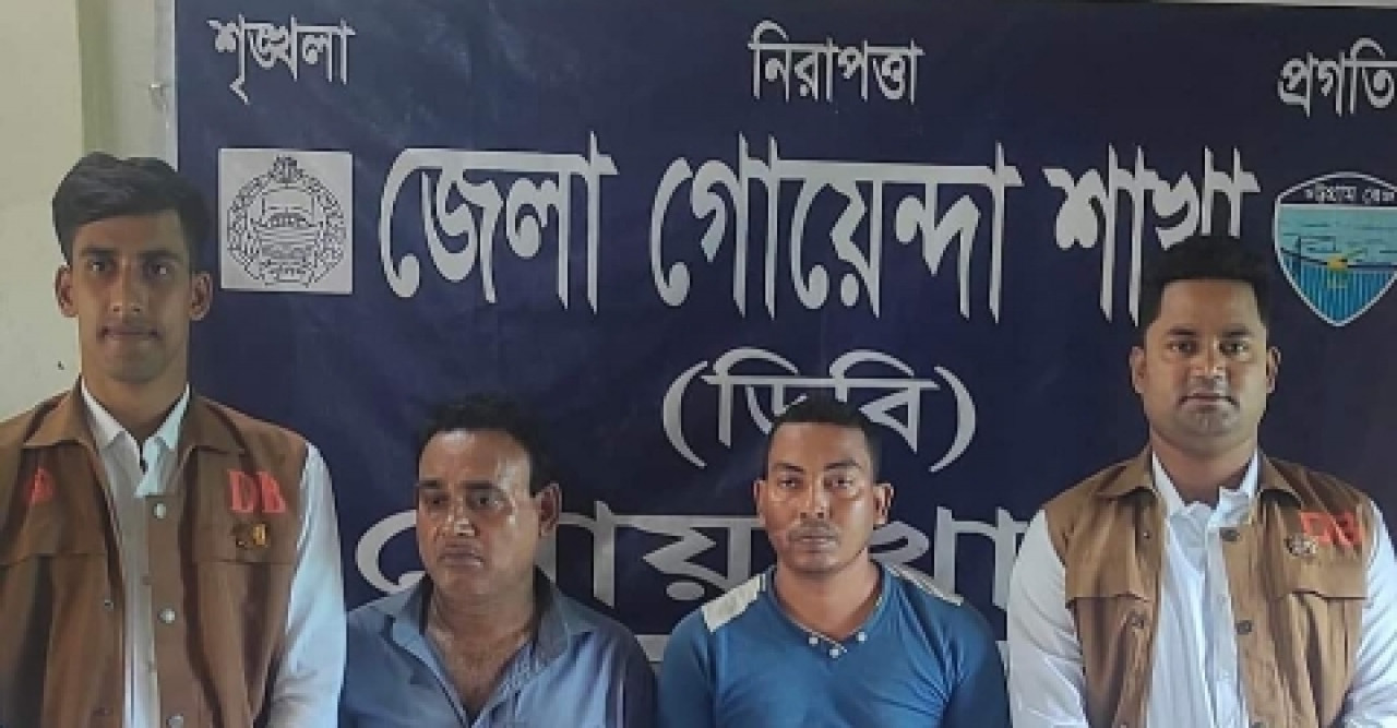 বলরাম হত্যাকান্ডের সাথে জড়িত দু’জনকে গ্রেপ্তার