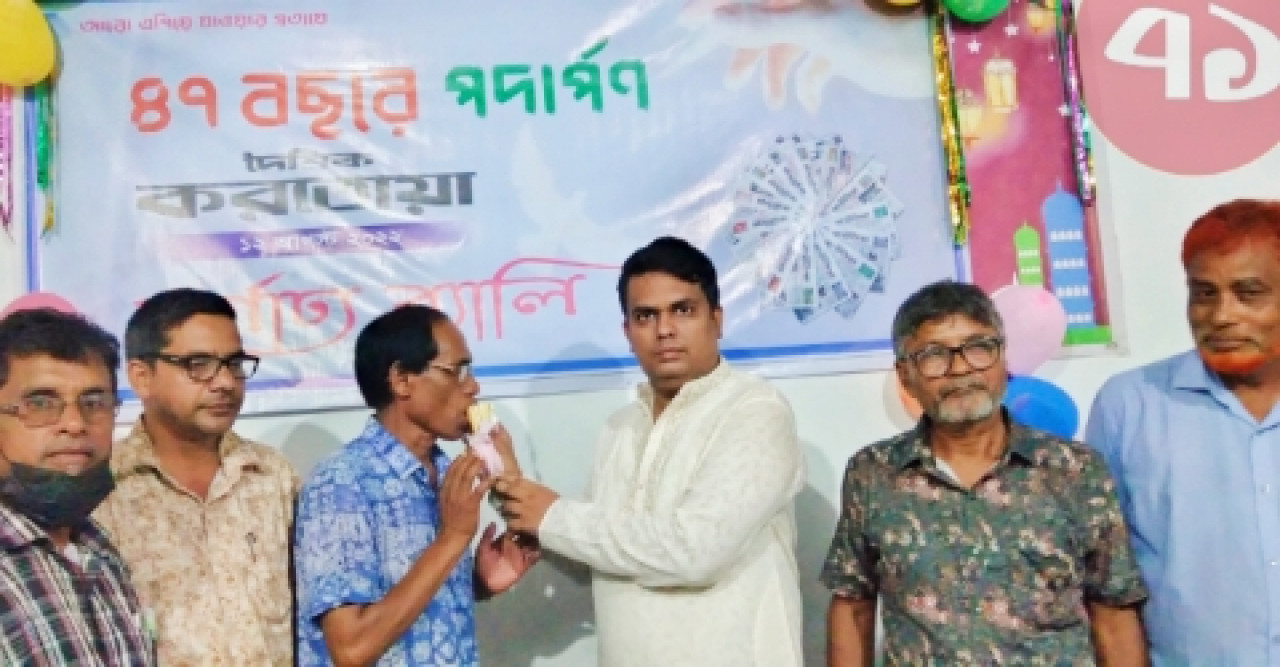 দৈনিক করতোয়ার ৪৭ তম প্রতিষ্ঠা বার্ষিকী পালিত