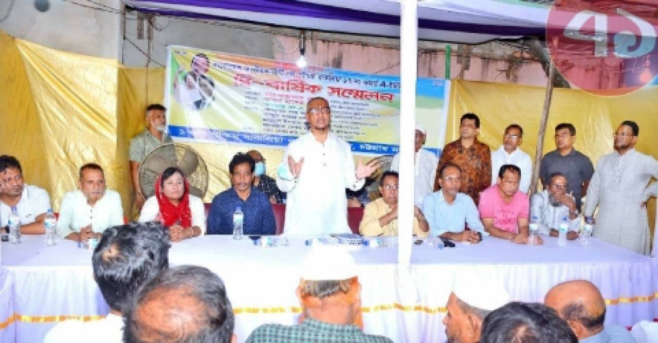 ব্যর্থতার দায় নিয়ে অচিরেই পদত্যাগ করুন