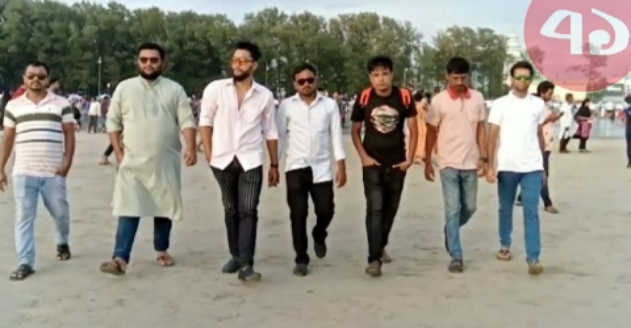 সমুদ্র বিলাসে স্বপ্নসিঁড়ি শিক্ষা পরিবার