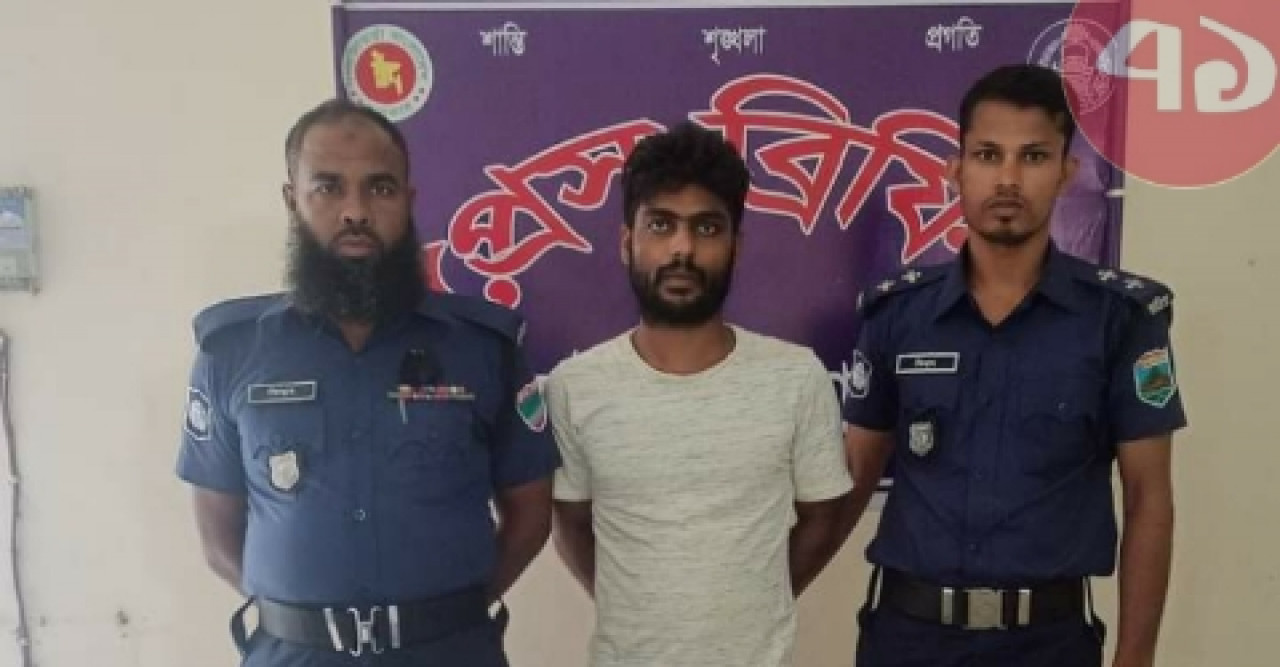 মোল্লাহাটে মাদক সম্রাট গ্রেফতার