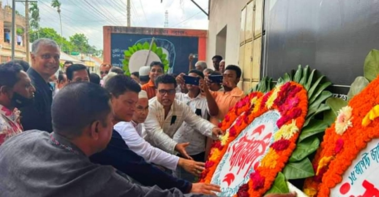সরিষাবাড়িতে ১৫ আগষ্ট জাতীয় শোক দিবস পালন